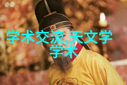 水机清洗高效水机的日常清洁维护