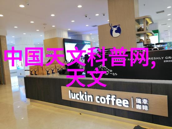 数字化管理在重慶製凍設備行業中的應用與實效