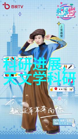 南京财经大学校园生活南京财经大学的美丽校园