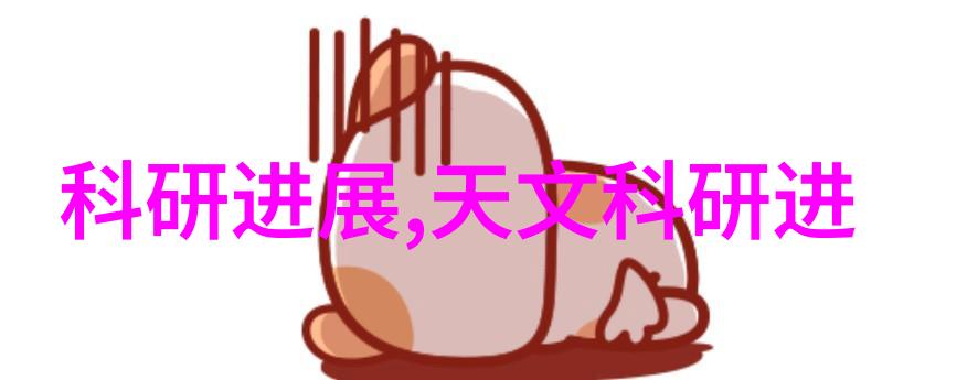 绿色医疗小型医院的清洁未来