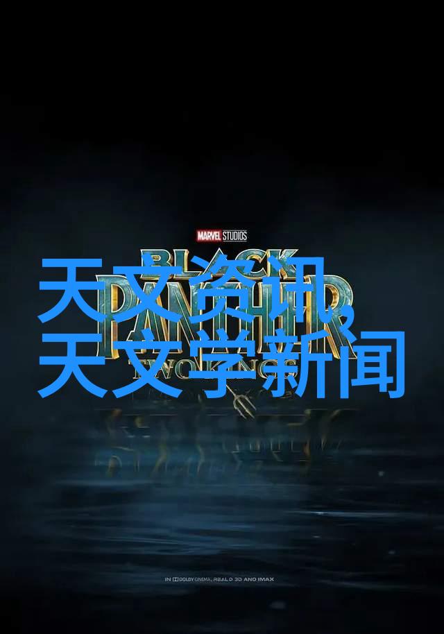 捷荣技术股吧背后的阴谋与股市的秘密