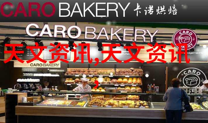 华为智能眼镜的革命性功能解析