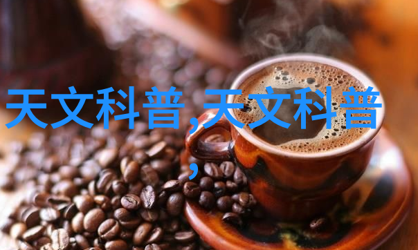 电力驱动的蒸汽产生系统