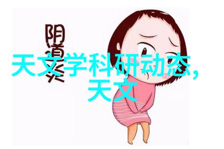 不锈钢304方管规格表咱们来看看它的详细信息吧