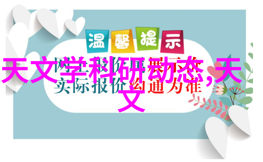 欧派浴室2未增删带翻译-精确翻译忠实呈现欧派浴室2的无缝体验