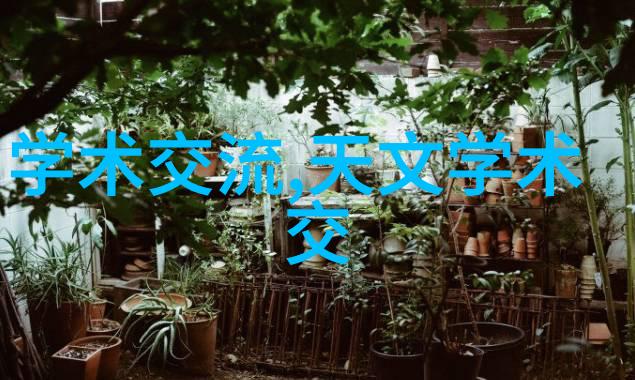 CAN通讯协议闪耀效能现场总线控制系统的智慧操控