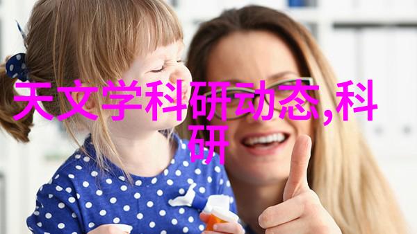 北京装修设计公司从简约到奢华的反差艺术