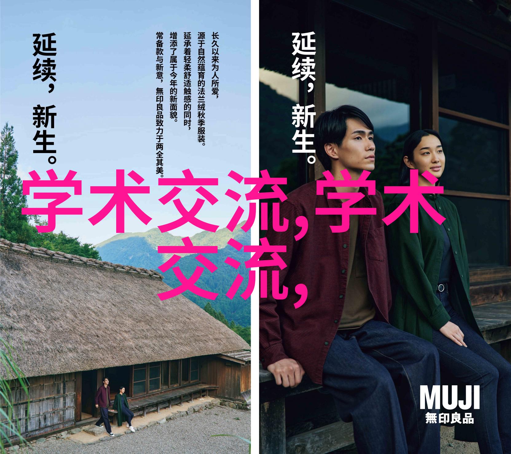 每日甜言蜜语她如何用撩人的方式占据我的心房