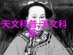 药液输送系统的创新技术革新