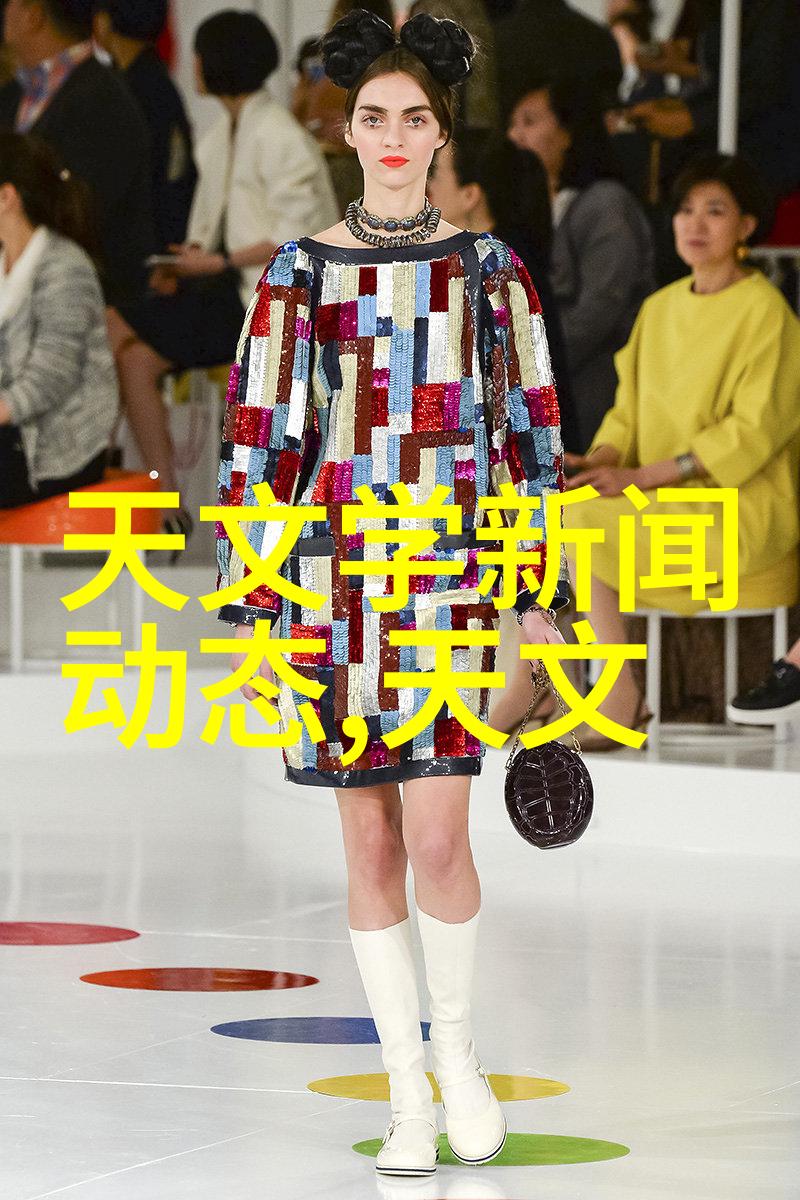 化学工厂的产品大展堂