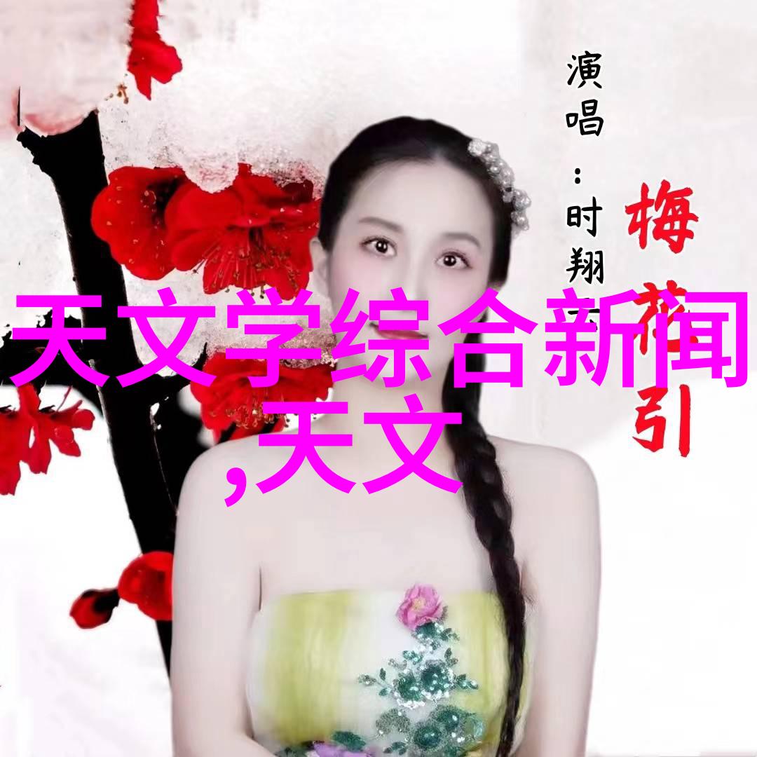 价格之谜揭开PE水管价格表的面纱