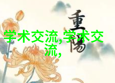 我的实验室新玩具固相合成反应釜快来体验无压力化学游戏吧