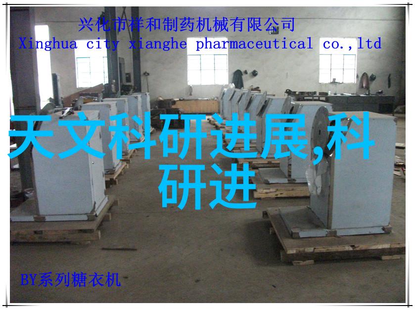 绿色循环废品变宝库的奇迹之旅