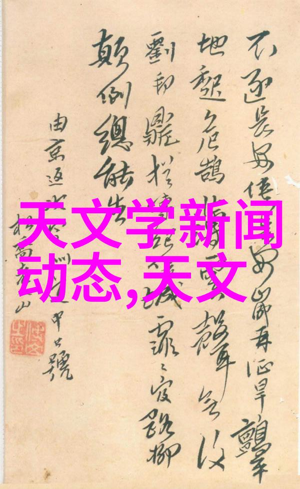 化工提取浓缩蒸发设备的原理与应用