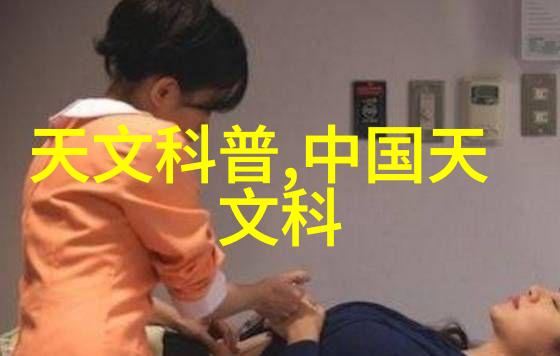 超越极限万能拉力机的奇迹与挑战