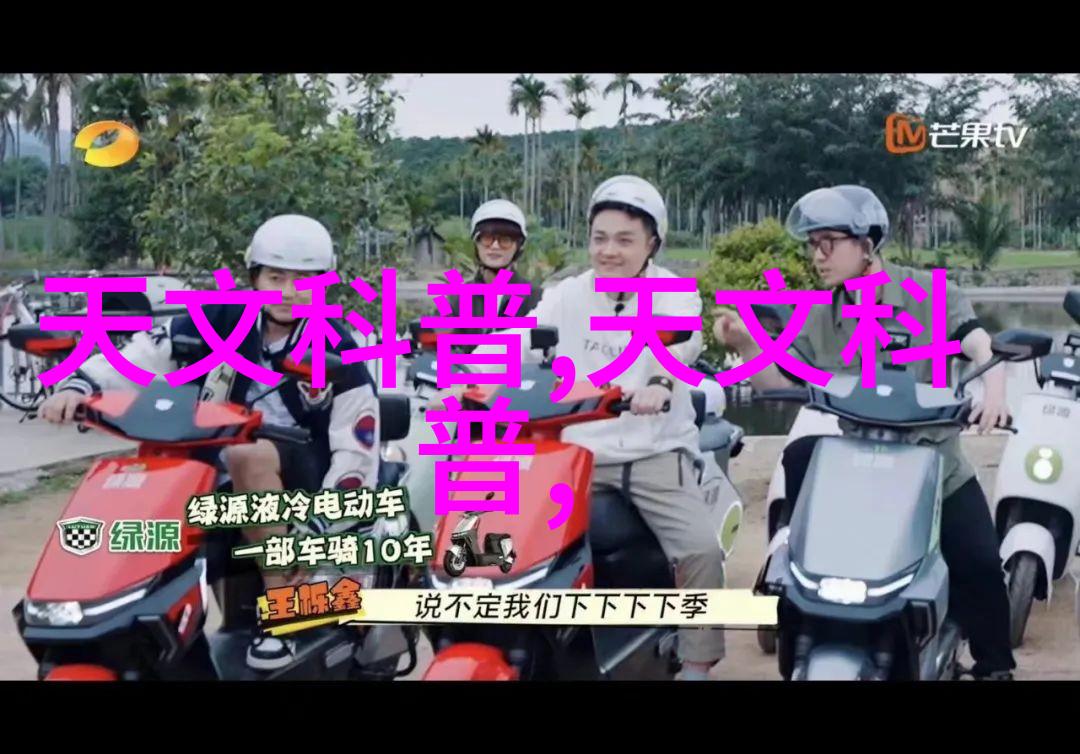 桌面上的奇幻冒险从零到英雄的故事