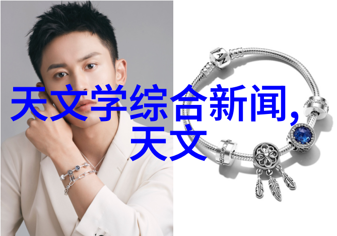 万人迷背后的炮灰揭秘影帝的隐秘剧本