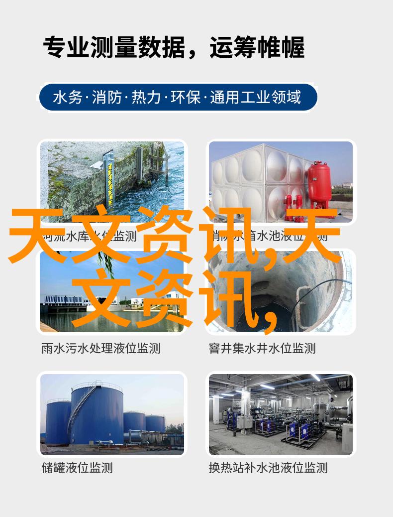 智能时尚的新篇章华为电子手表的奇迹与梦想