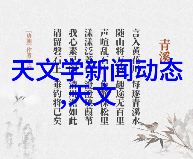 客厅装修效果图大全简约之美如同一幅幅静谧的画卷