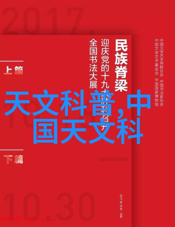歌姬计划PC我的音乐梦想如何用歌姬计划PC实现创作自由