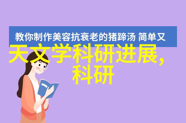 智能监控系统的未来如何通过高效的智能仪表方案提升工业自动化水平