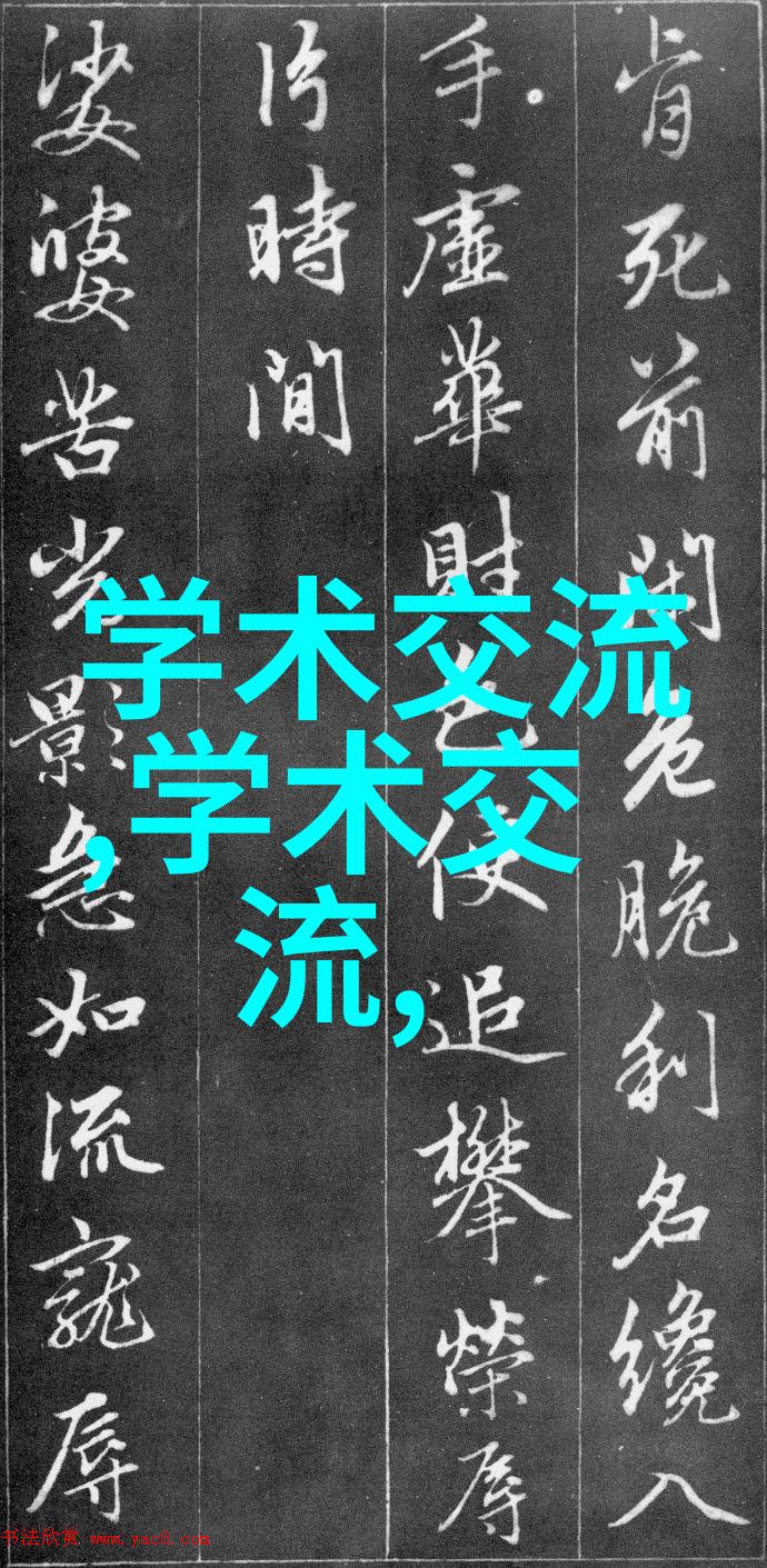 如何评估和实施智慧工厂项目