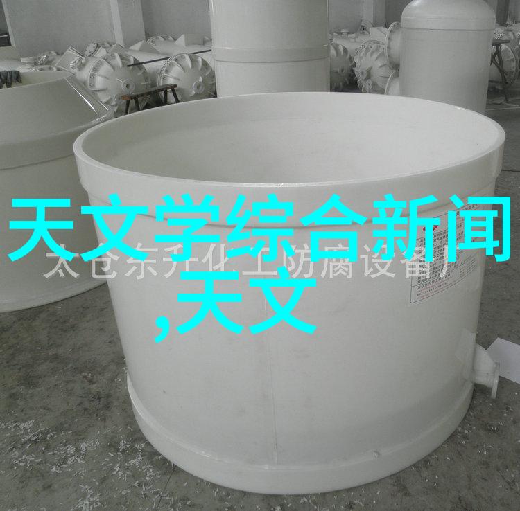 海天味业最新新闻发布会透露了哪些重要信息点