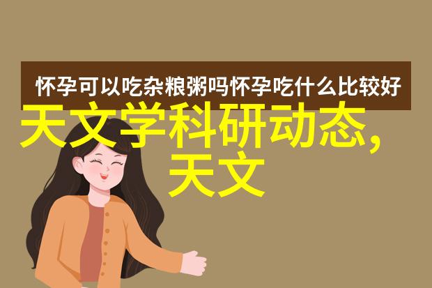 免费网站观看-无限娱乐揭秘最火的免费网站观看平台