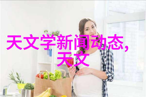 液压圆锥破碎机-高效破碎技术的领军者液压圆锥破碎机的应用与优势