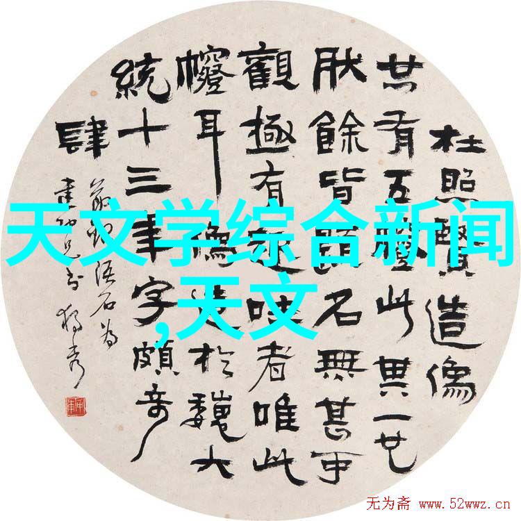胶着生活拼板胶的无处不在奇遇