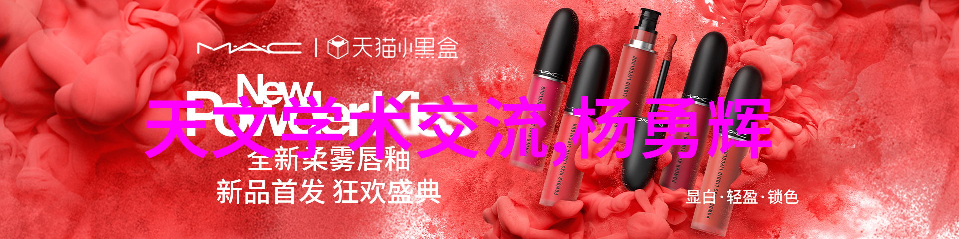 李宗瑞全集种子探索传奇人物的文化遗产与影响力