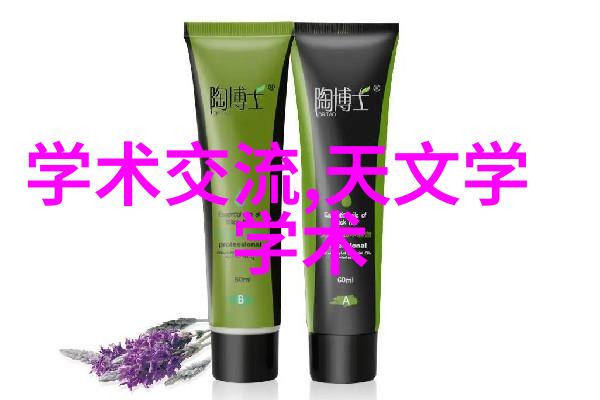 从平凡到非凡一份简约之美的申请书