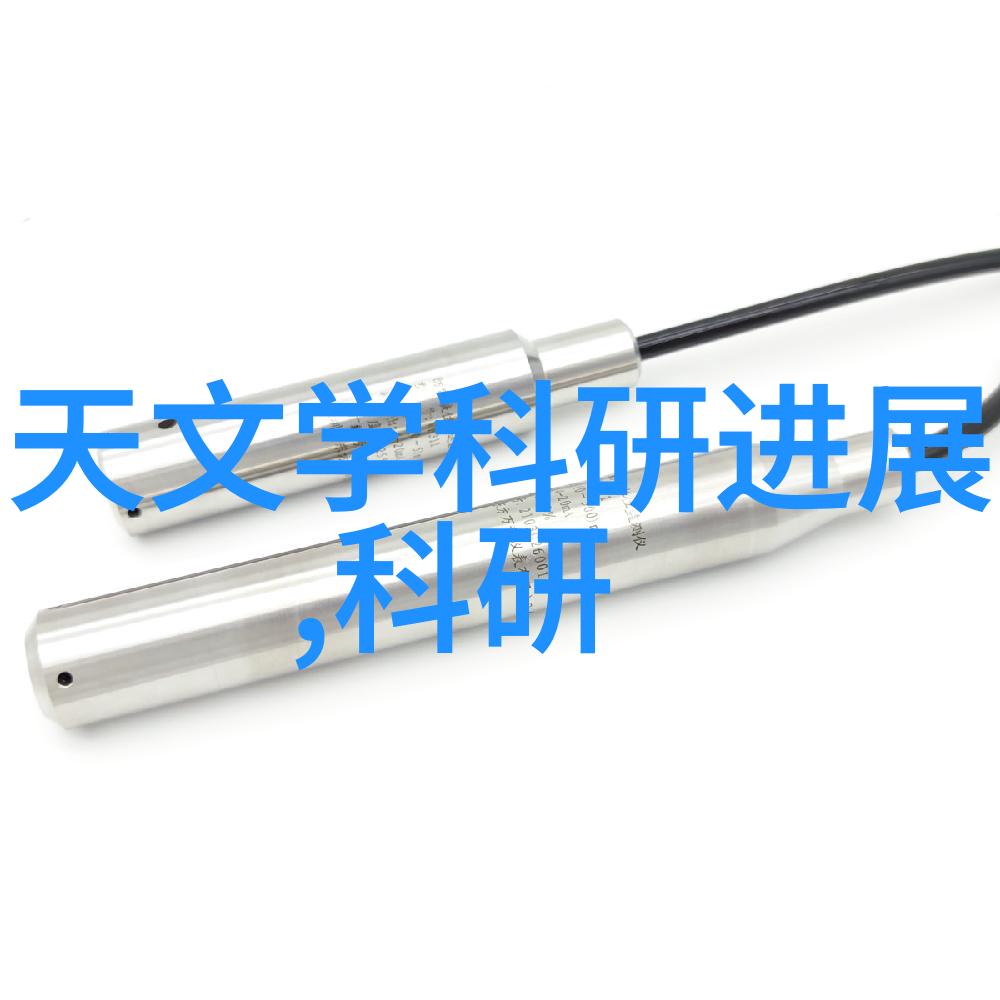 3室1厅精致装修效果图展现温馨舒适生活空间设计灵感