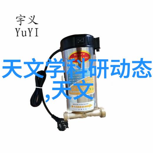 氯化钙干燥设备-高效环保的干燥解决方案
