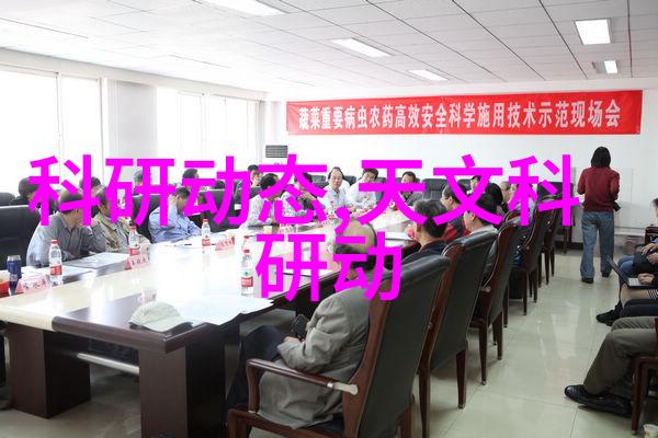 工业纯水edi设备-精益求精工业纯水EDI设备的应用与优化
