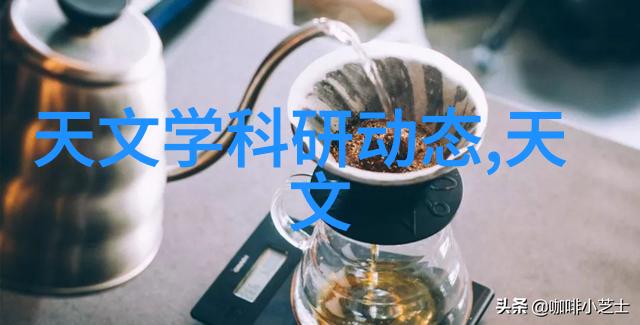 通风系统空气之翼城市的呼吸