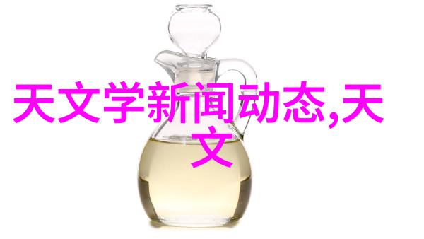 智慧守护绿色家园智能环保装备技术革新与实践探索