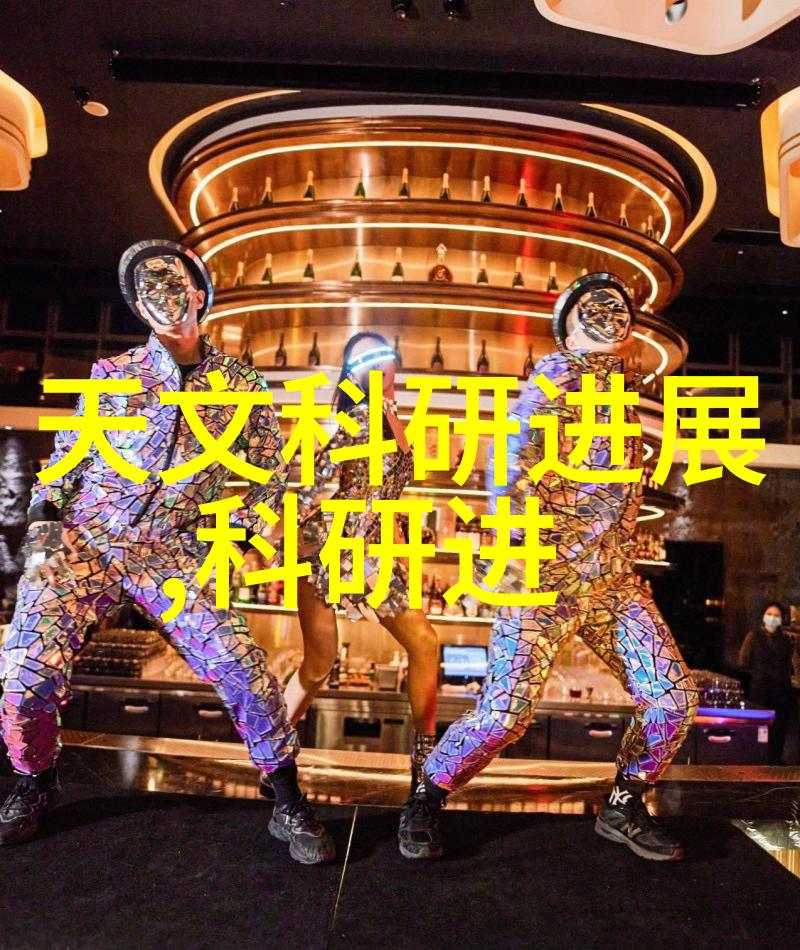 混合机搅拌机生产设备高效液体混合解决方案