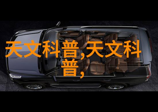 尾气回收工艺流程图俺来教你如何画出它