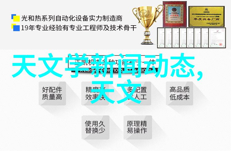 不锈钢压延刺孔板波纹填料-超强耐腐蚀的工业波纹填充材料选择指南