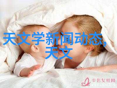 化工分析仪器的精确应用精确化工分析仪器的应用技术
