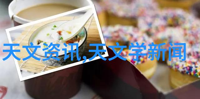 逆袭之歌罗武林的前行篇章