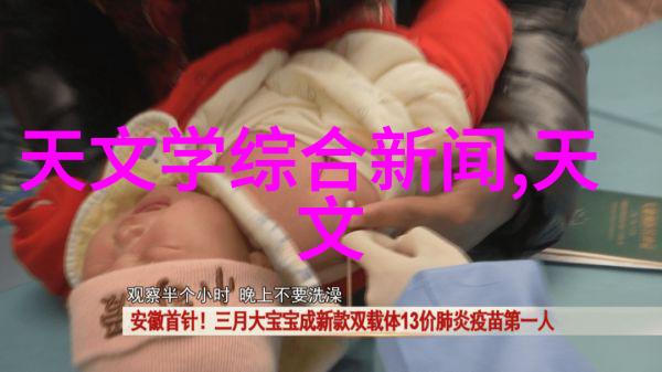 探索人心深处的阴影活恶背后的社会心理学分析