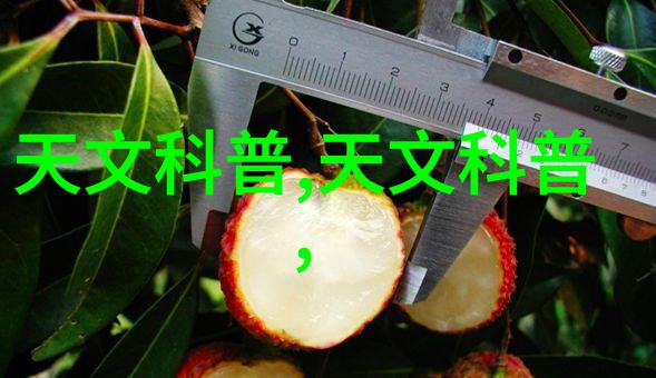 水净化设备我家为什么需要这样一个神奇的机器