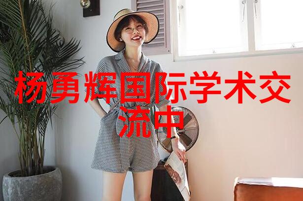 巨能碟式离心机江苏的旋转之星