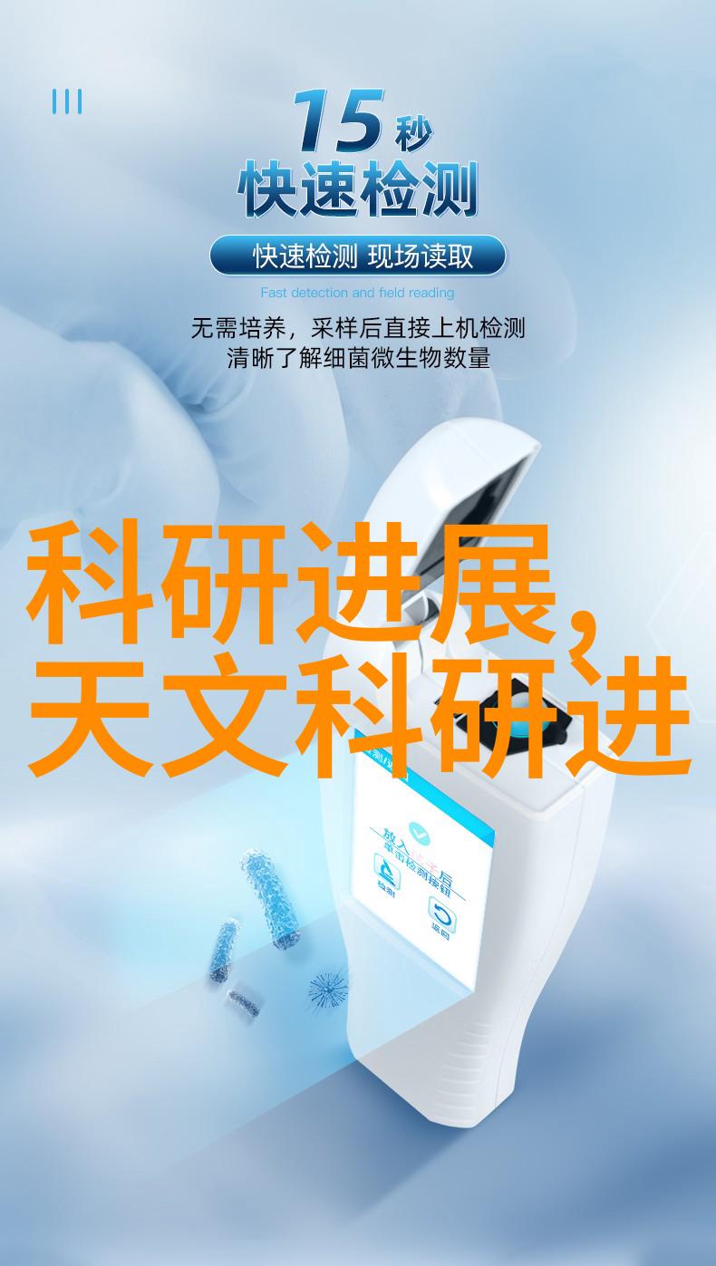 医用消毒灭菌剂的选择原则有哪些