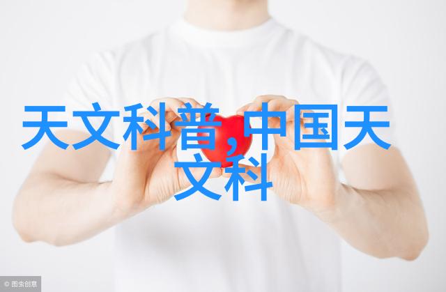 竹马翻译官txt-青春交响曲竹马翻译官的故事