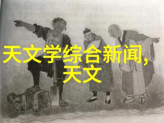 云端的秘密财富探索私有物流时代的数字天空