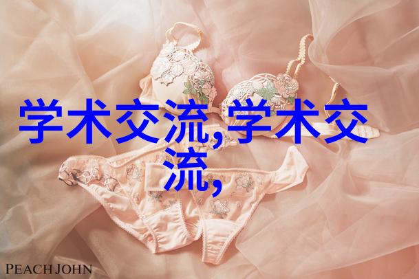 新一代创意工具亮相锤子科技颠覆传统智能硬件界限
