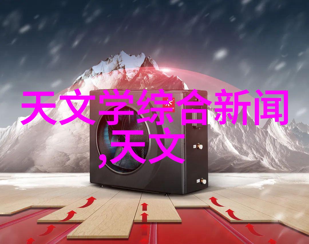 哪些因素影响了这些供应商的市场份额变化
